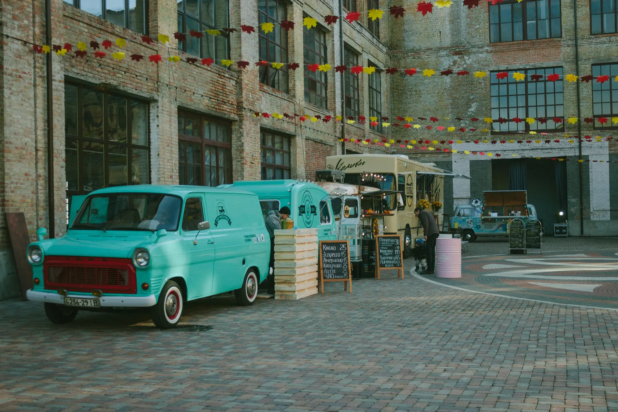 Venue with street food vendors